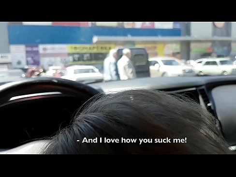 ❤️ 在超市外的停车场被吸吮的权利 at zh-cn.https-tubsexer.ru